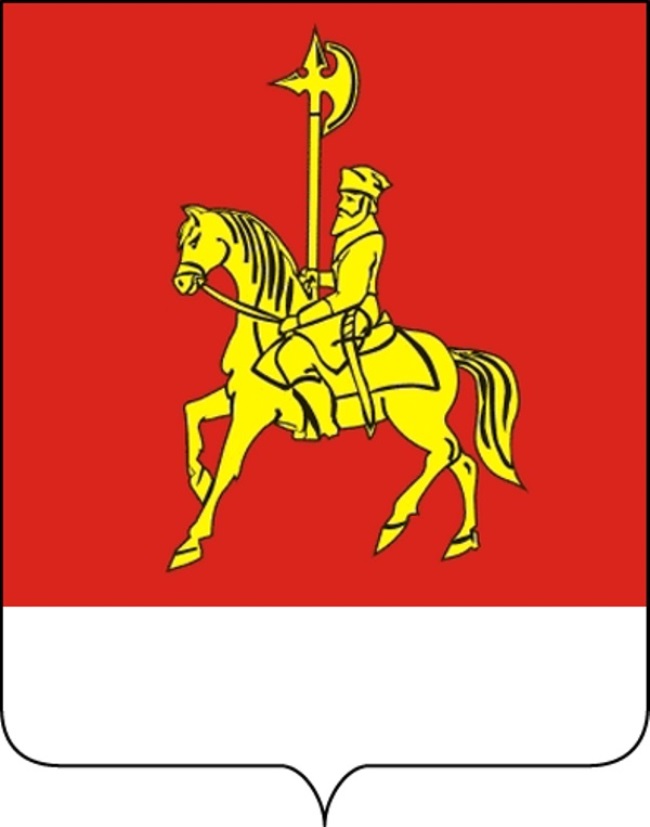 Герб.