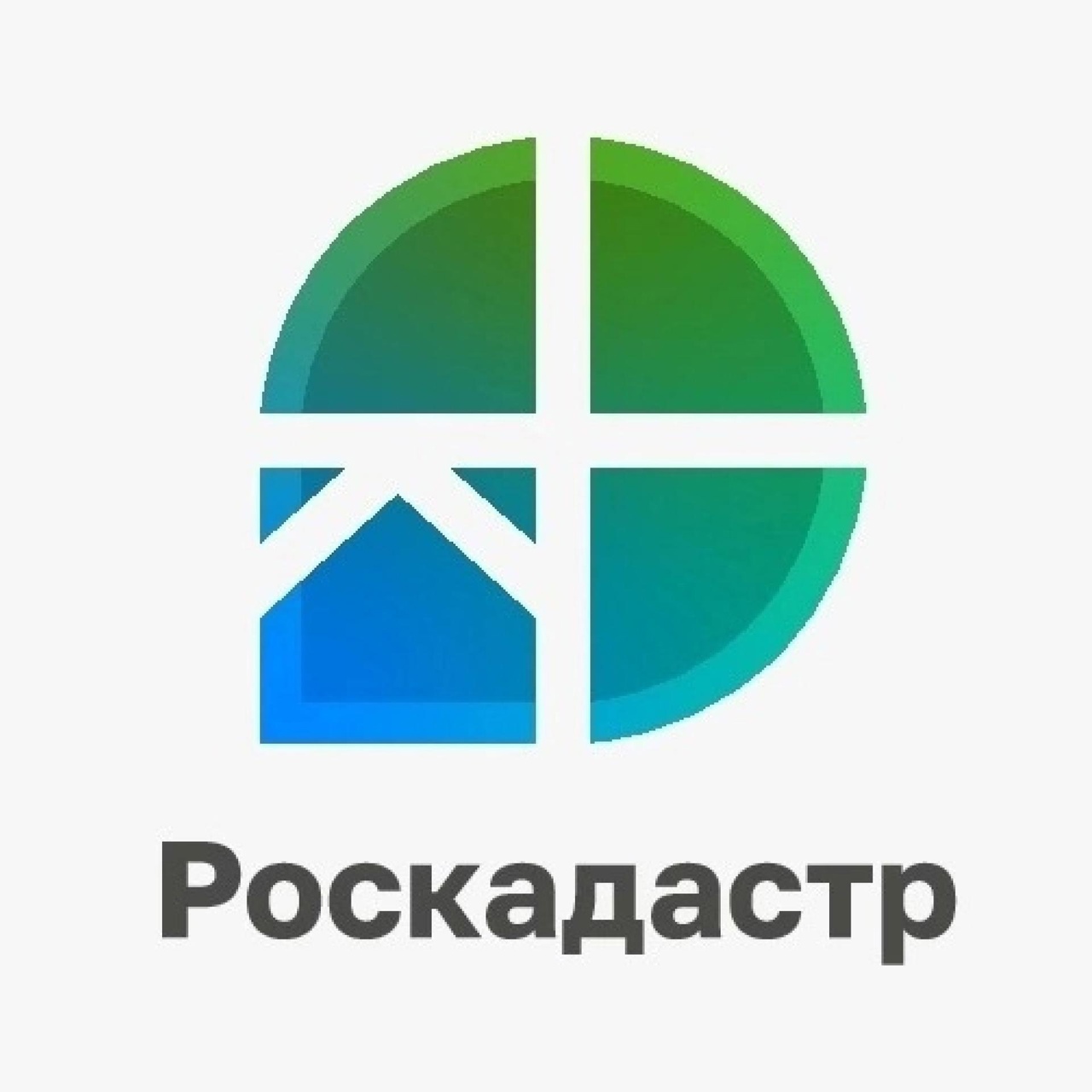 Результаты определения кадастровой стоимости, отраженные в проекте отчета об итогах государственной кадастровой оценки зданий, помещений, сооружений, объектов незавершенного строительства, машино-мест, расположенных на территории Каратузского района.